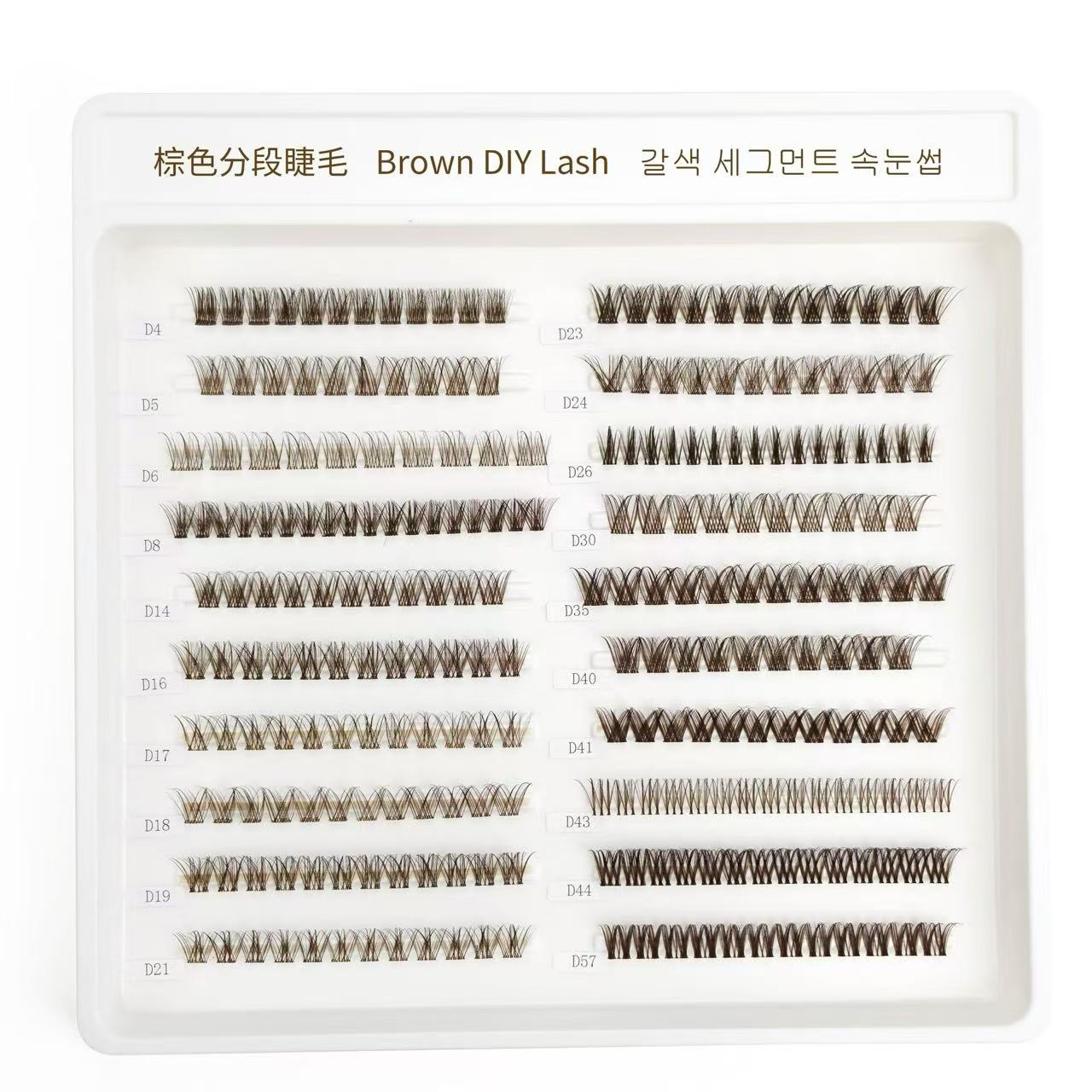 Factory bulk brown pre-mapped segmented cluster lashes tray, natural warm brown DIY individual lashes for beauty salon wholesale OEM private label supply